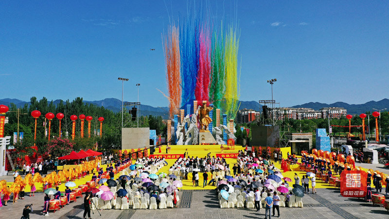 2020-07-26，第二屆海峽兩岸大禹文化交流活動暨2020（庚子）年大禹誕辰祭祀典禮”。（劉華偉）.jpg