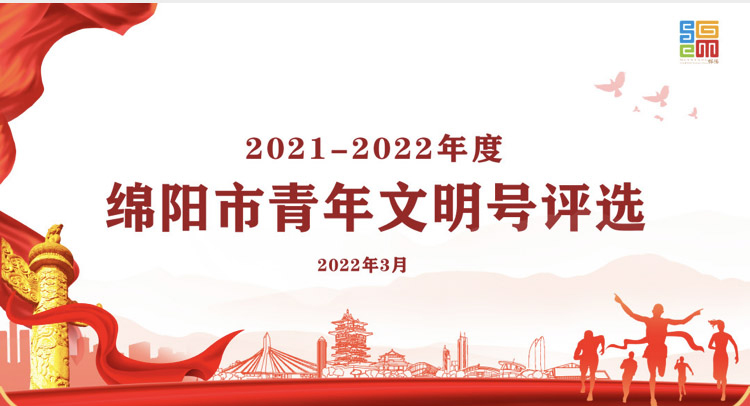 QQ圖片20220325113259.jpg