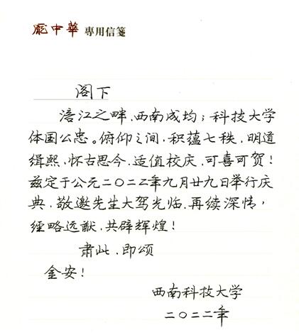 QQ截圖20220714171332.jpg