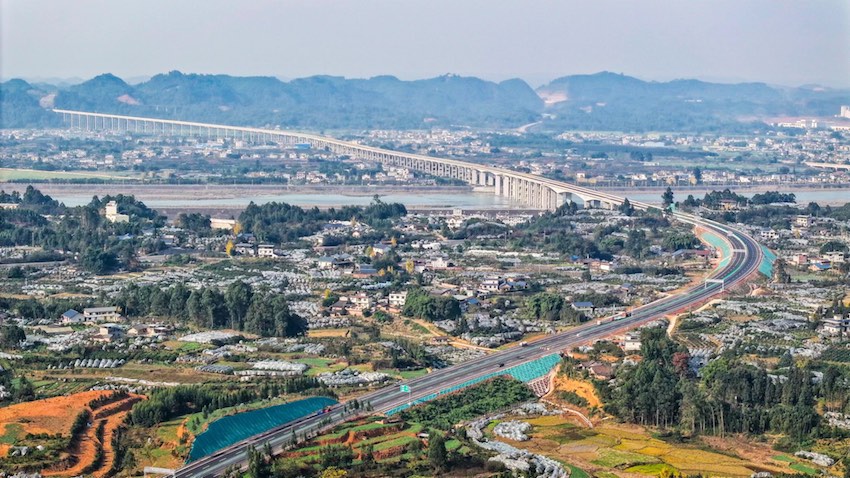 樂西高速大渡河特大橋。四川省交通運(yùn)輸廳供圖