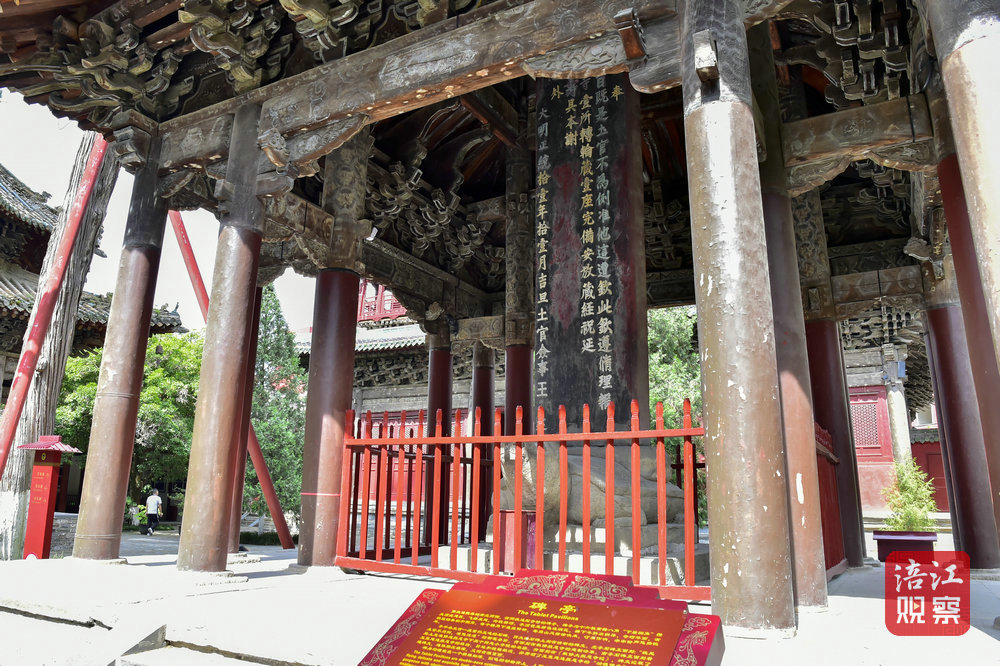 行進(jìn)涪江——平武報(bào)恩寺4_1.jpg